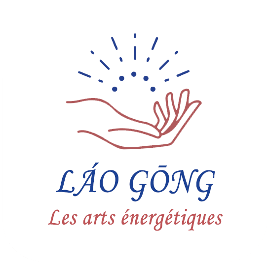 Láo Gōng